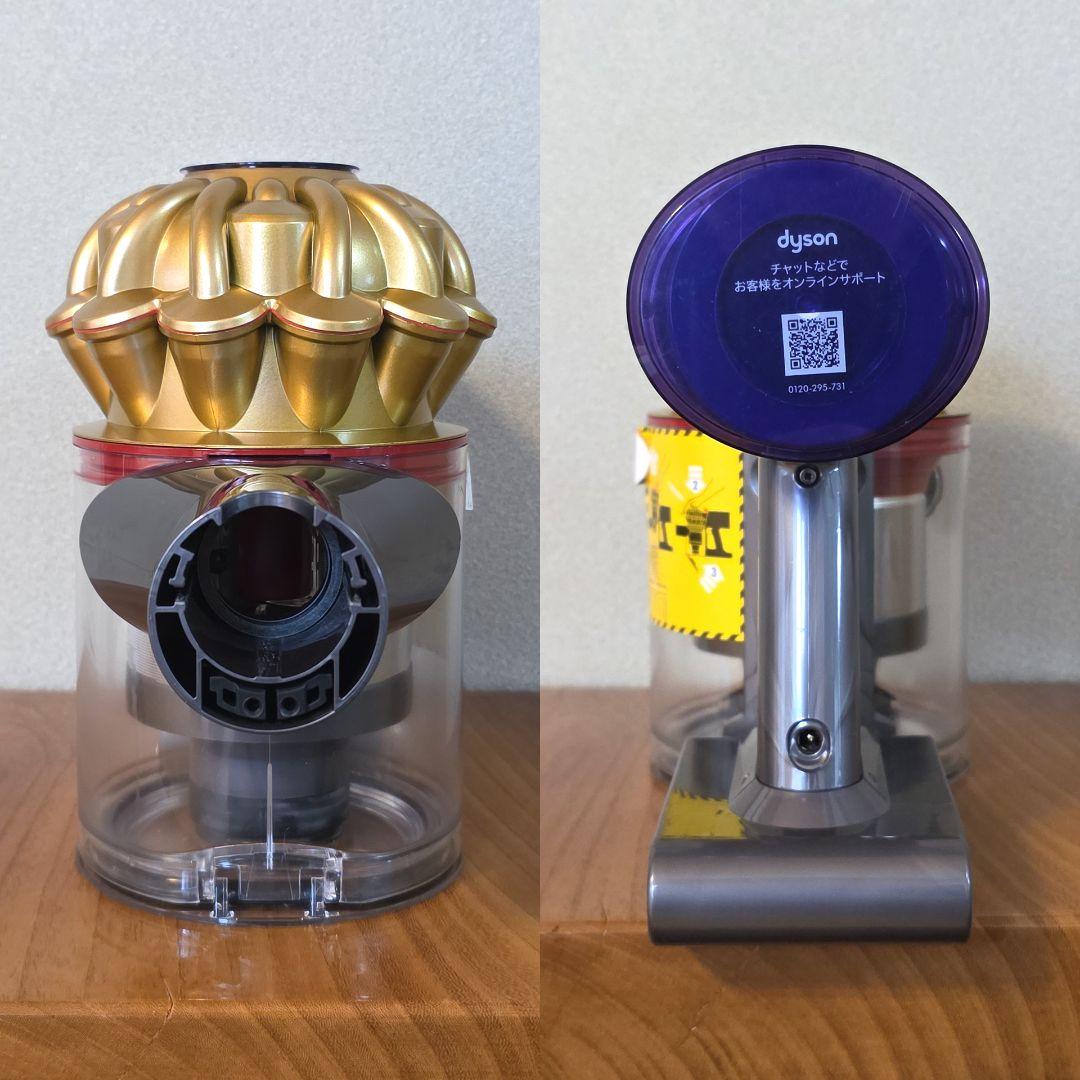 dyson V7 AnimalPro メンテナンス済み