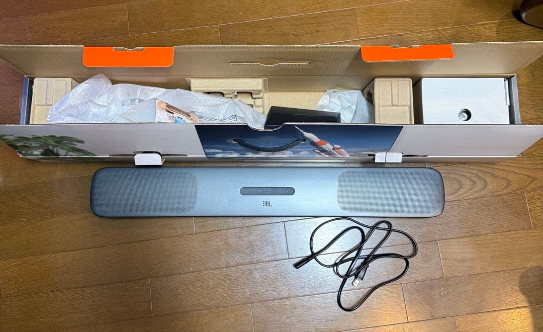 JBL BAR 5.0 MultiBeam サウンドバー