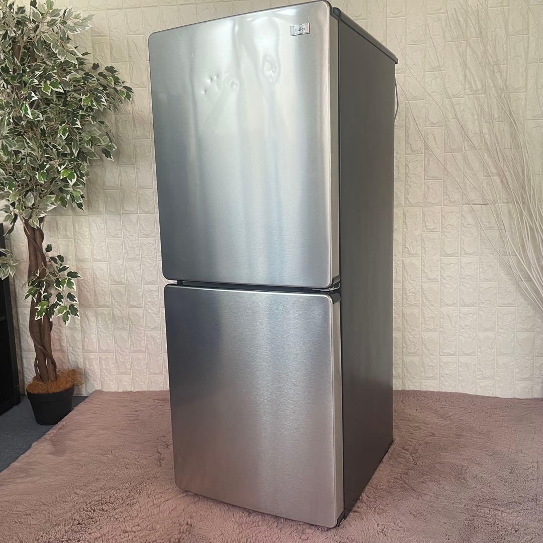 都内23区配送無料✨設置まで❗️アーバンカフェシリーズ　ハイアール　家電3点セット