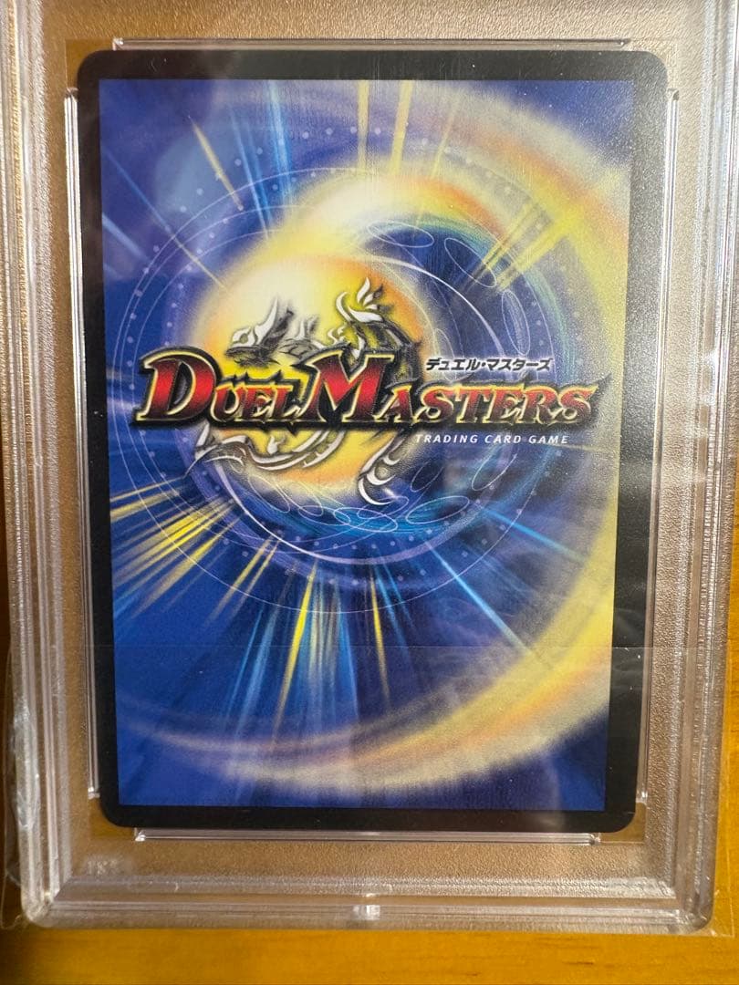 【PSA9】ロスト・Re:ソウル #SP6