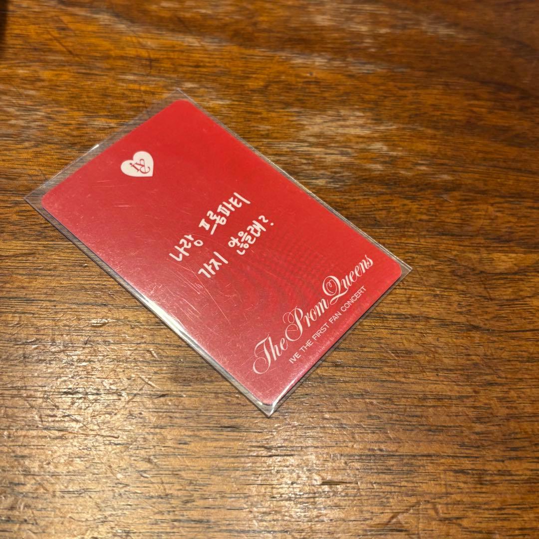 ive ファンコン ファンミ ペンコン ペンミ juce サイン トレカ ガウル