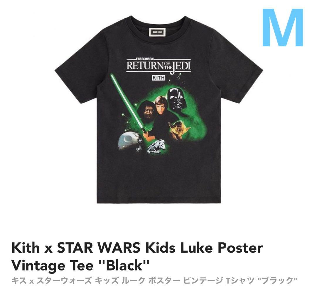トップス Kith x STAR WARS Kids Luke Poster Tee M
