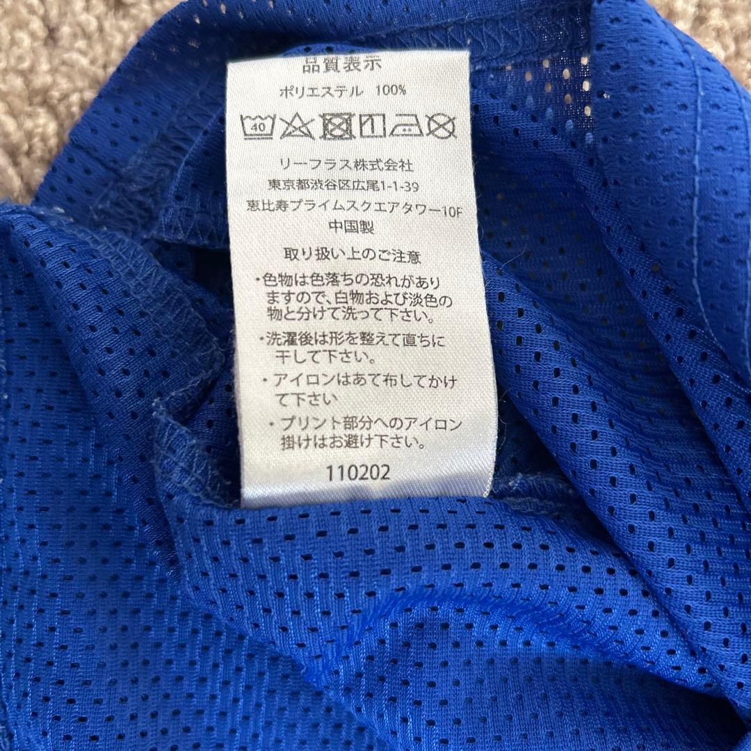 １４５㎝　バスケットボールスクール　ハーツ　ユニフォーム145上下セット