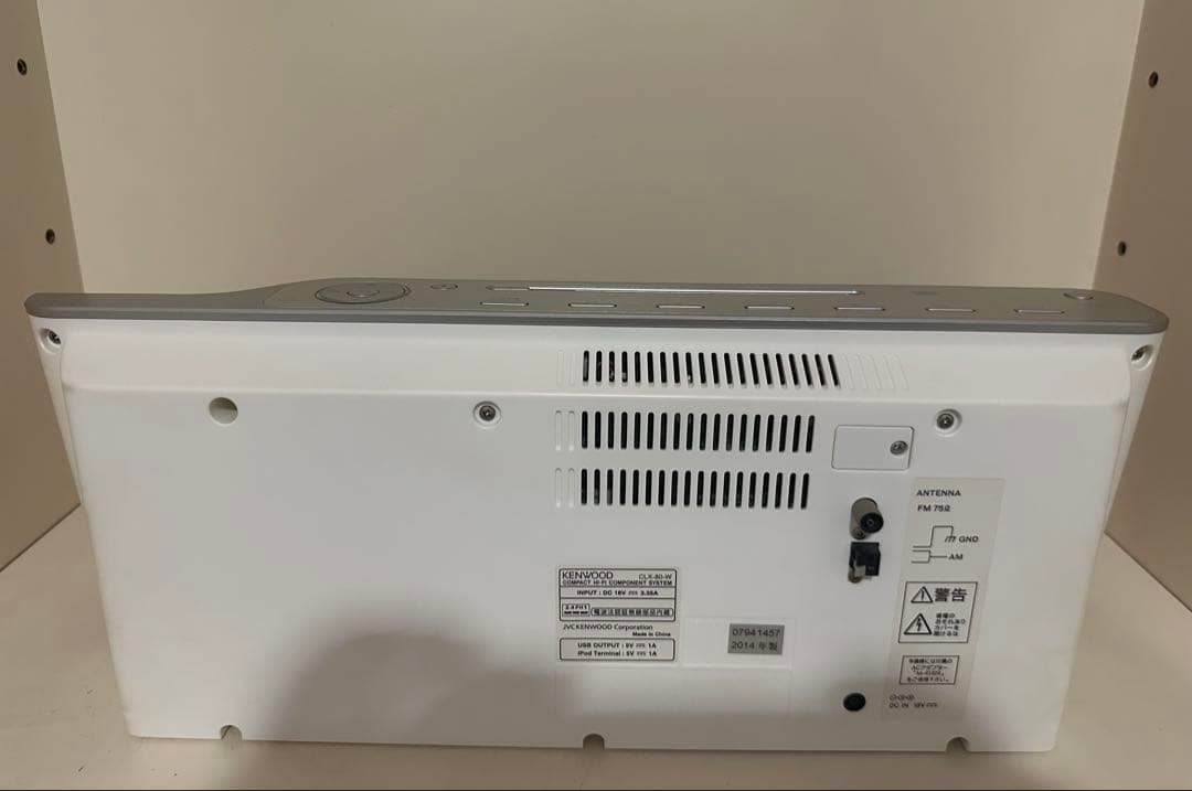 KENWOOD CLX-80-W CD/SD/USB 【スピーカー】