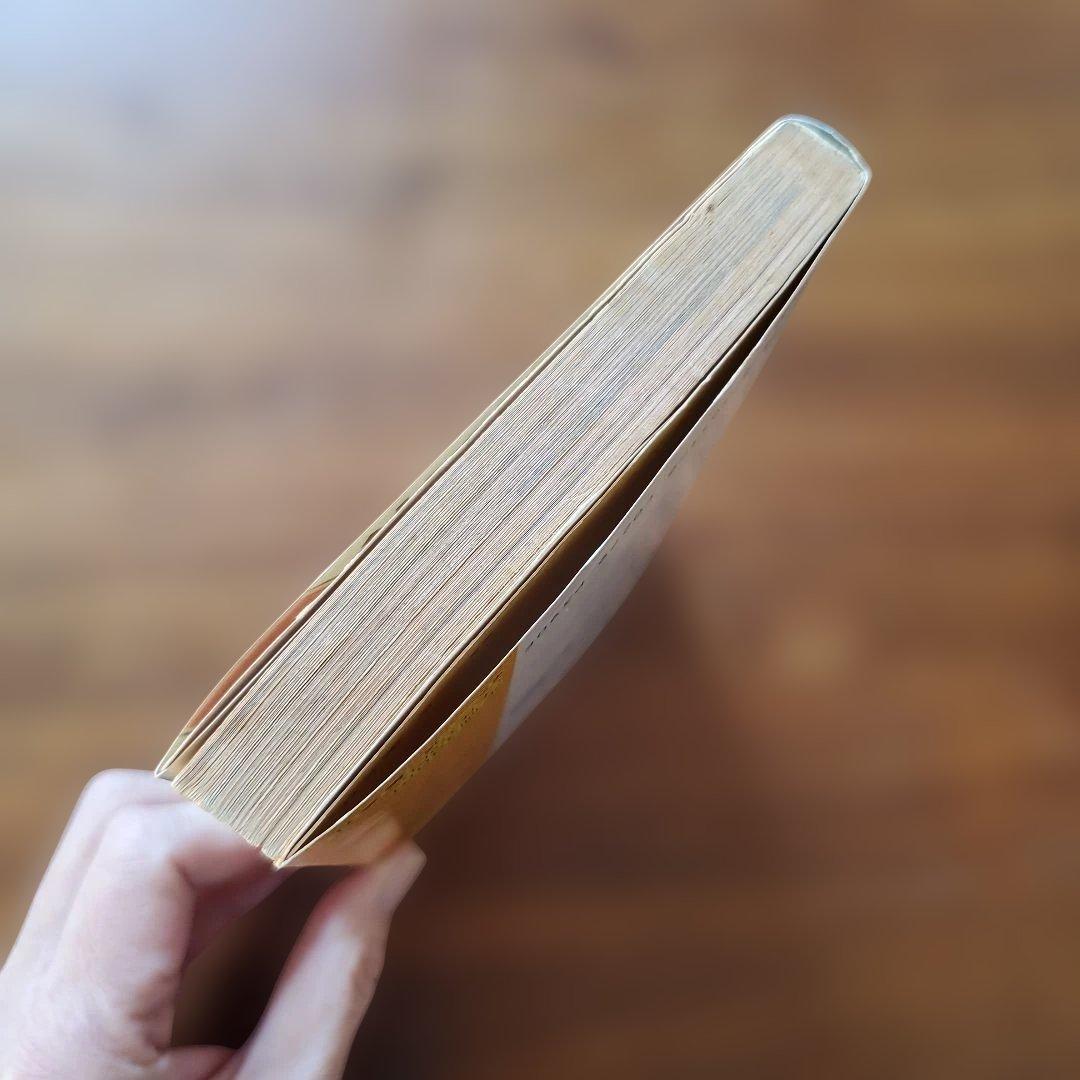 SLAM DUNK　初版　１巻　桜木君　　井上雄彦 JUMP COMICS