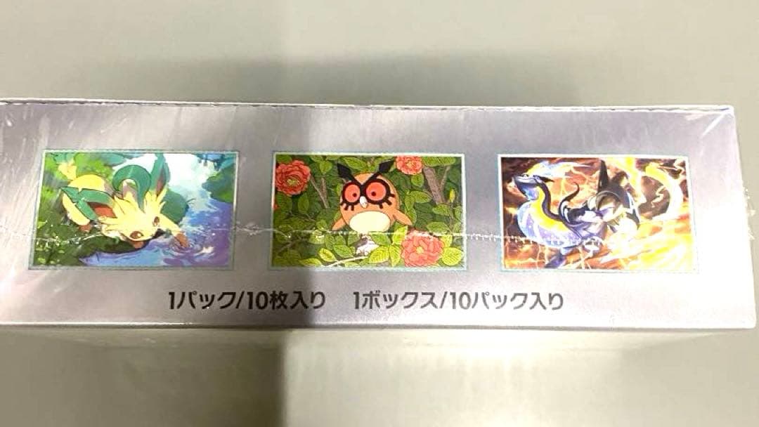 テラスタルフェスex 1box シュリンク付き　新品未開封