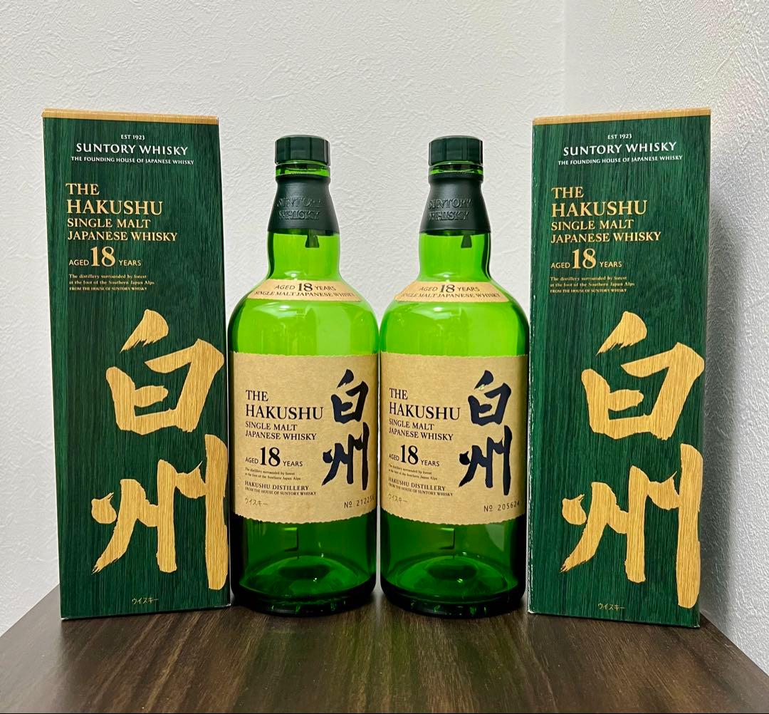 【白州18年】空き瓶2本　カートン2枚