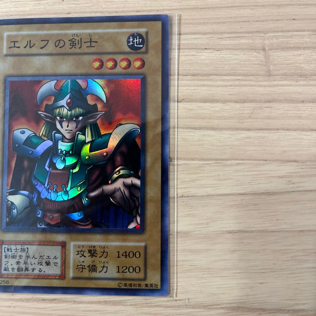 エルフの剣士 初期　スターターボックス　未開封