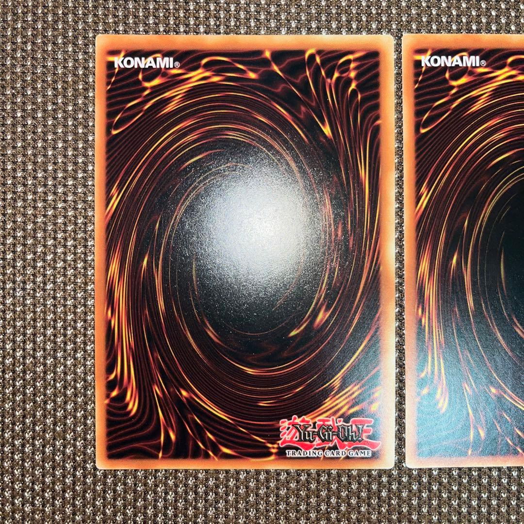 遊戯王　妖精伝姫－シラユキ　EU版(英語) スーパー　3枚