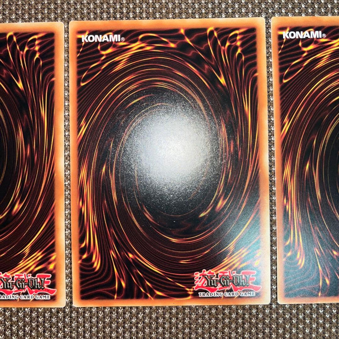 遊戯王　妖精伝姫－シラユキ　EU版(英語) スーパー　3枚