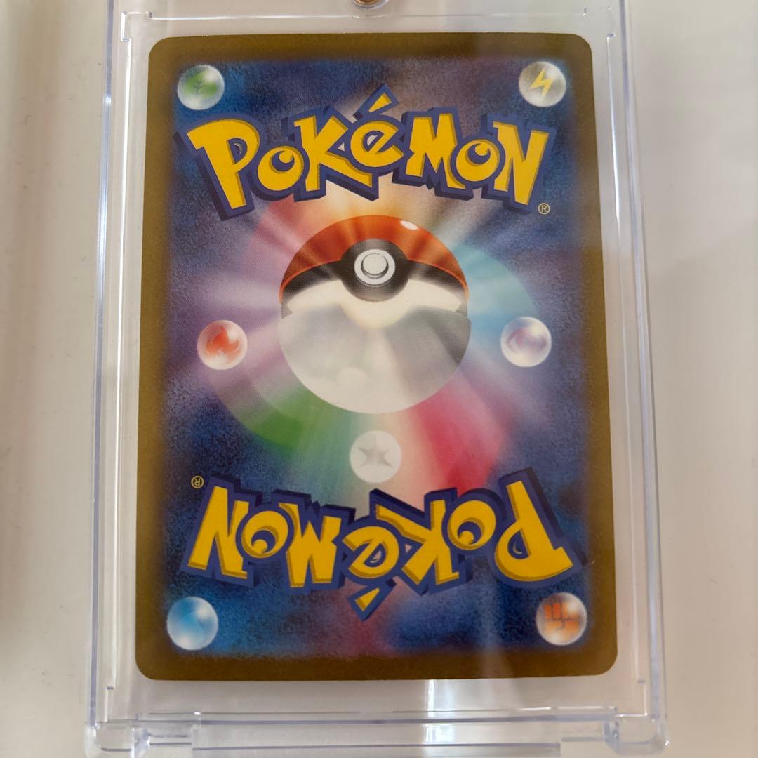 ミュウex　sar　SV2a　ポケモンカード151　205/165