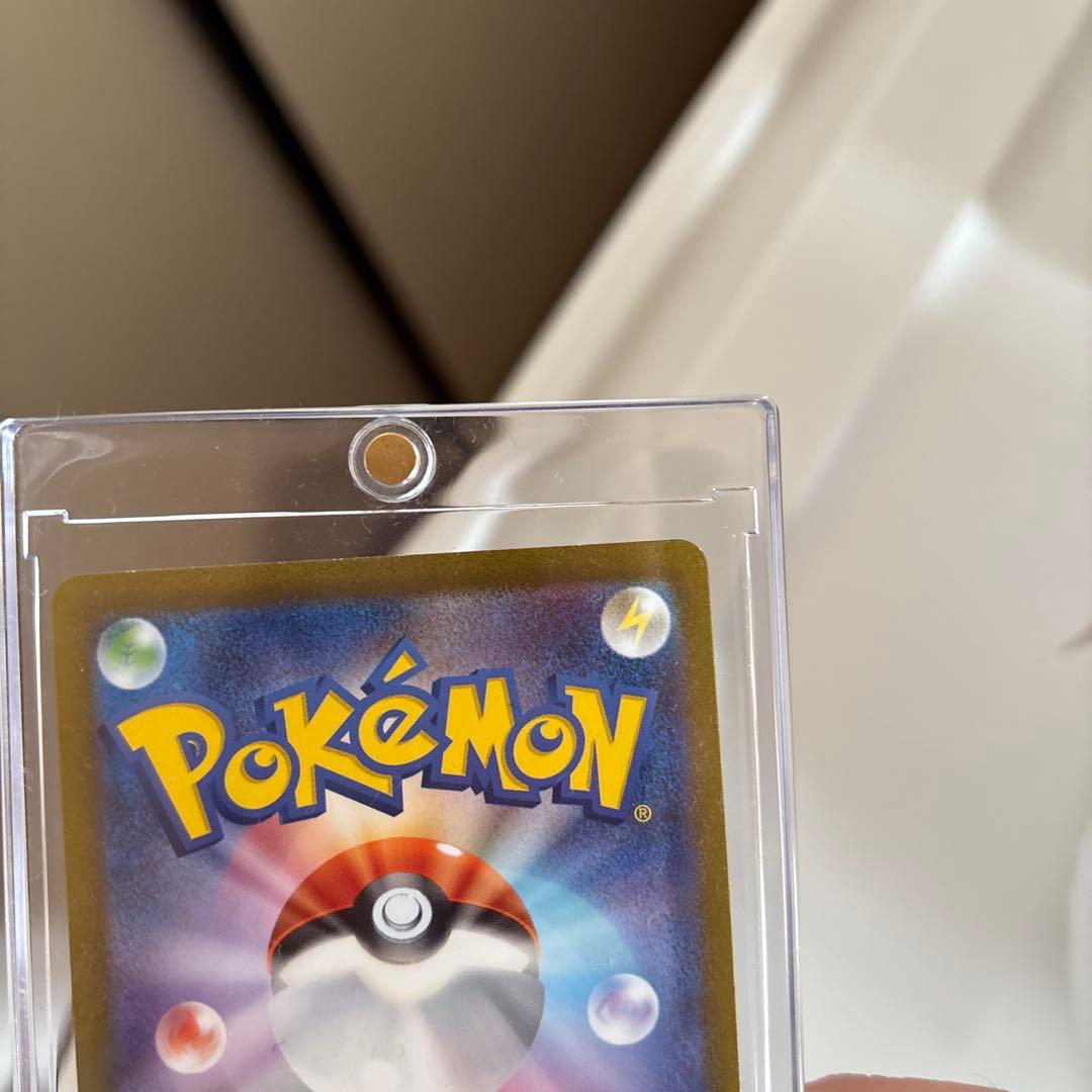 ミュウex　sar　SV2a　ポケモンカード151　205/165