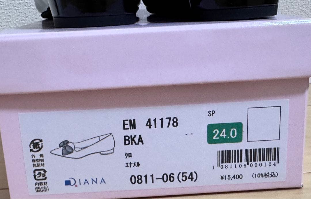 DIANA ローヒール・フラットシューズ リボン オペラ ポインテッドトゥ