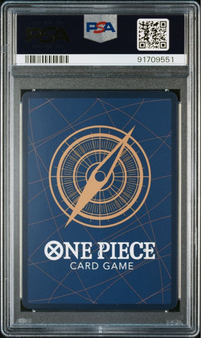 チョッパー　コミパラ　psa10 ワンピースカード