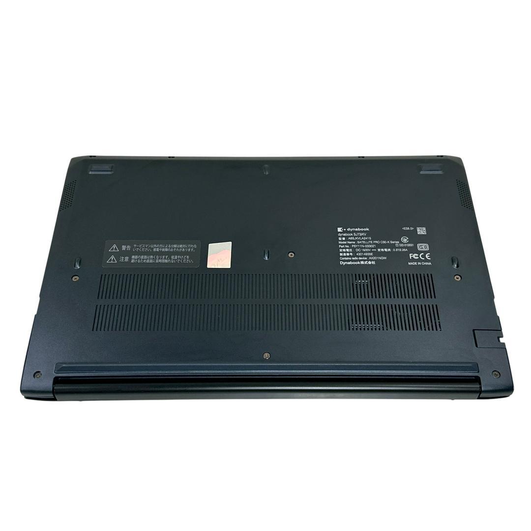 【極美品】東芝　2023年製 i5 16GB 256G ノートパソコン 787