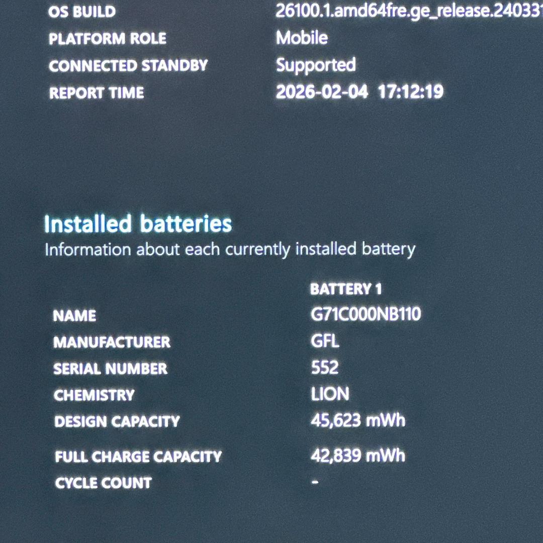 【極美品】東芝　2023年製 i5 16GB 256G ノートパソコン 787