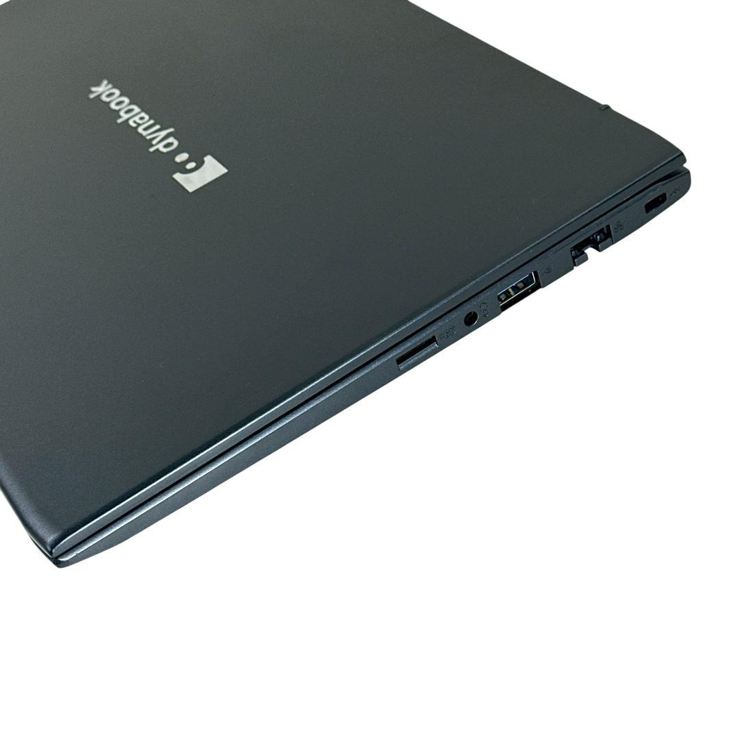 【極美品】東芝　2023年製 i5 16GB 256G ノートパソコン 787