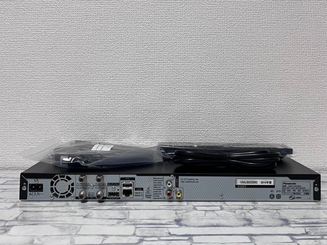 4K 2TB 2番組録画　パナソニック　BDレコーダー　DMR-SW2000