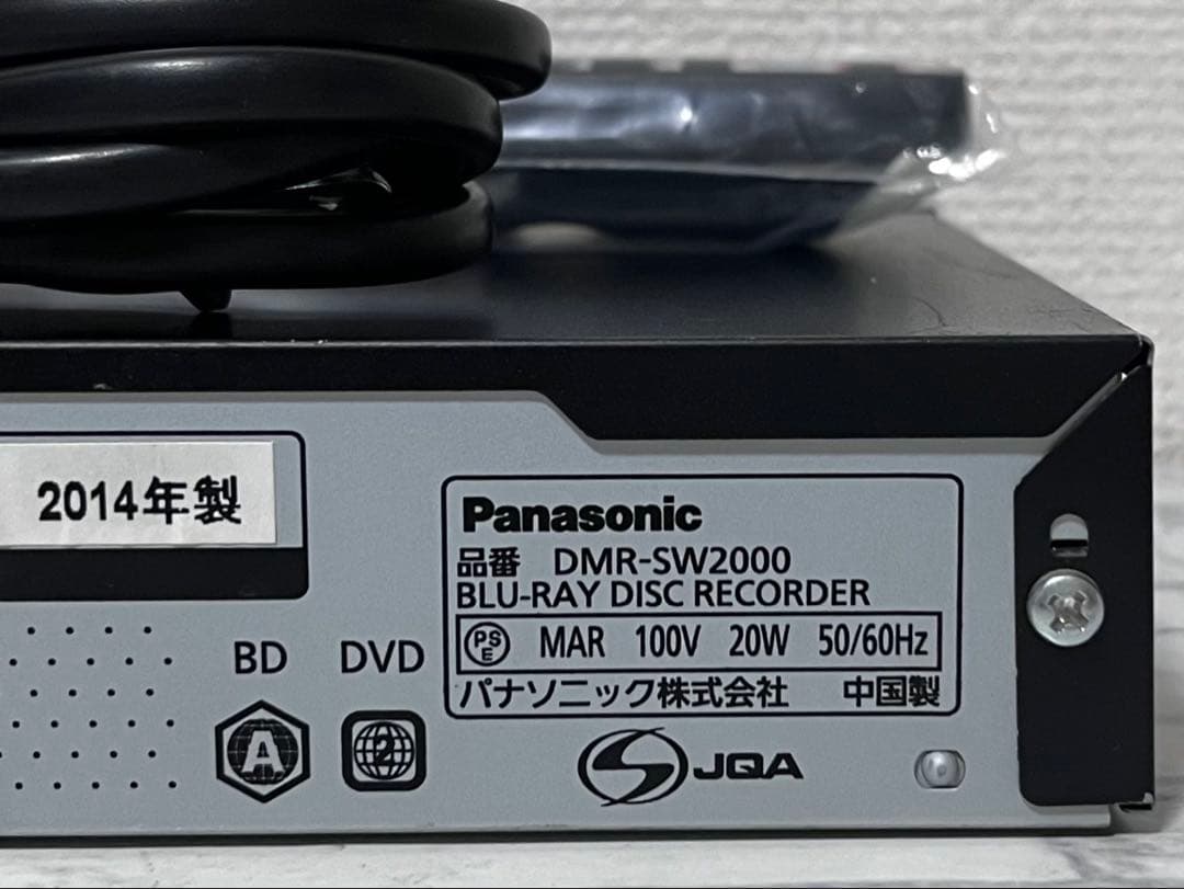 4K 2TB 2番組録画　パナソニック　BDレコーダー　DMR-SW2000