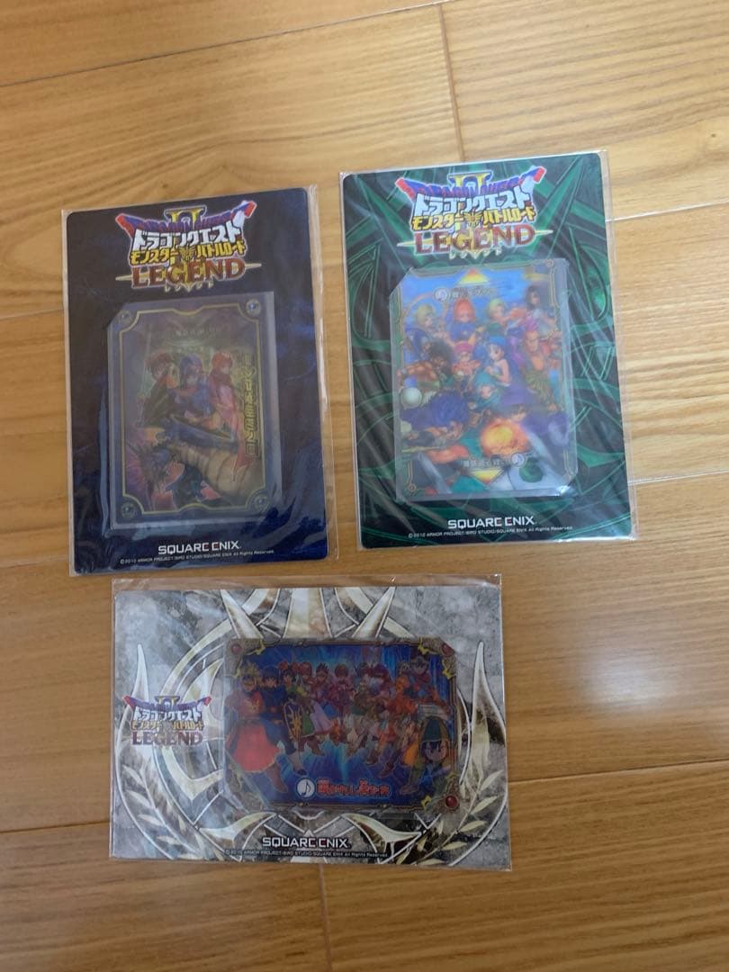 ドラゴンクエスト　バトルロードⅡ カード※ほぼコンプ　ファイル付き