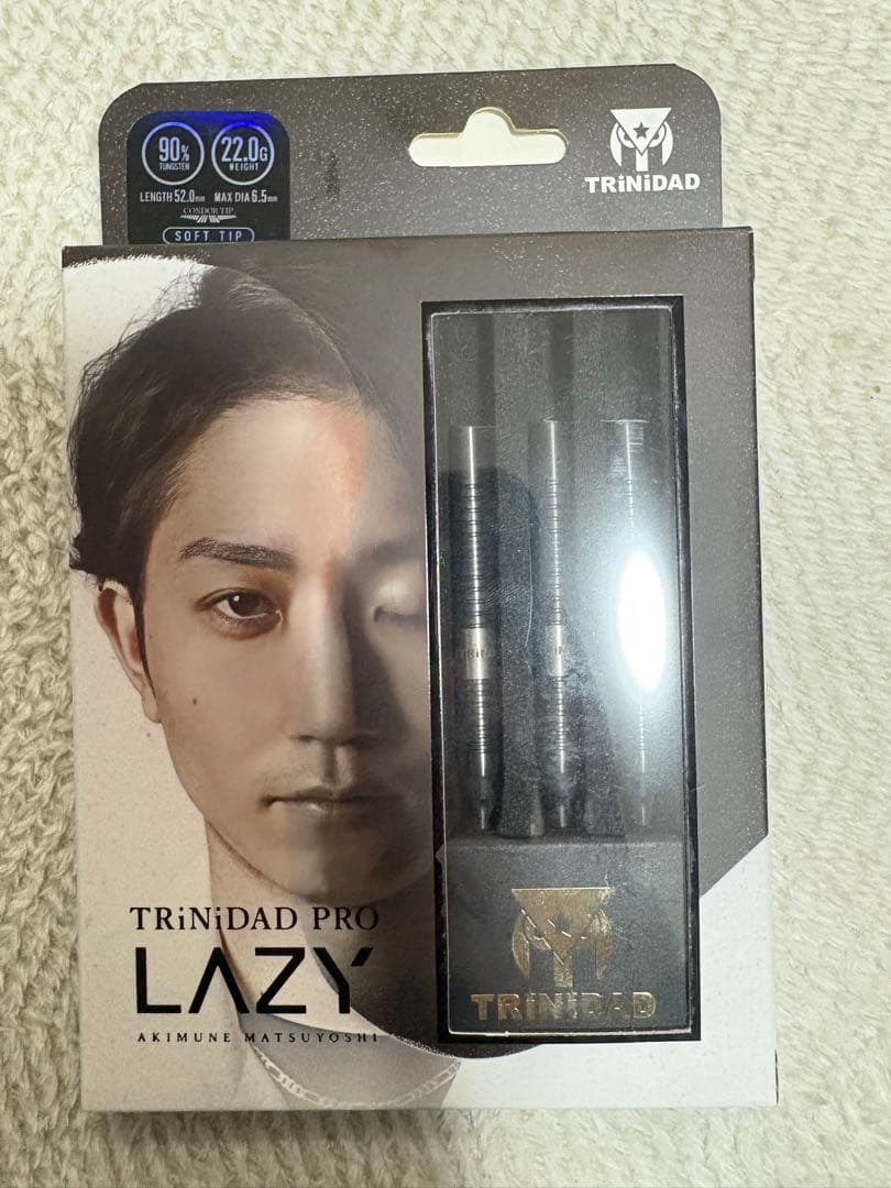 ダーツ バレル TRiNiDAD PRO LAZY 松吉輝宗 選手モデル