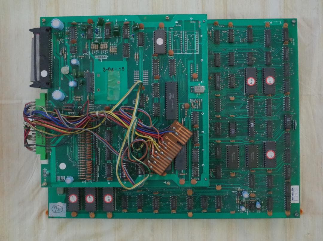 アーケードゲーム基板（状態不明中古品）【No.72】