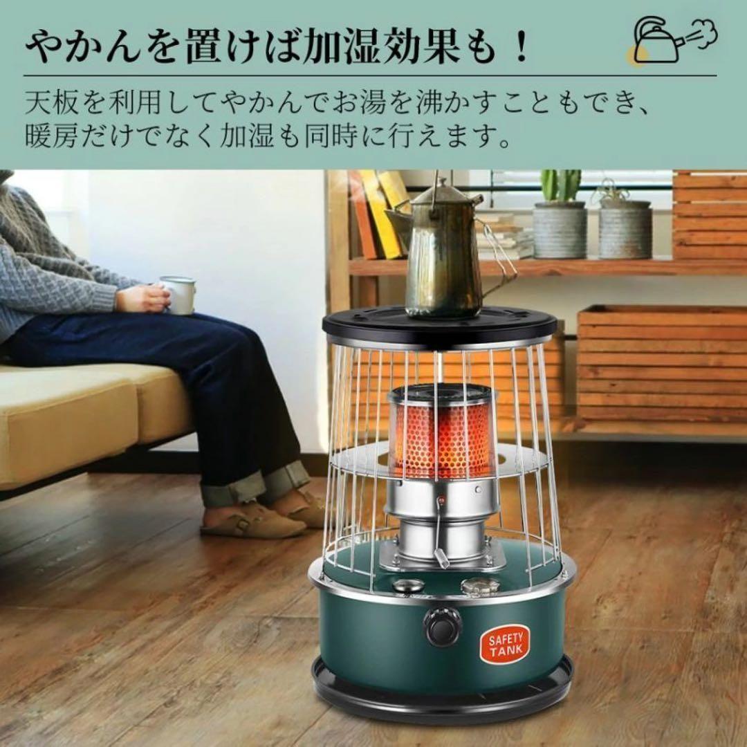 美品　アルパカ風　石油ストーブ　kerosene heater TS-77F