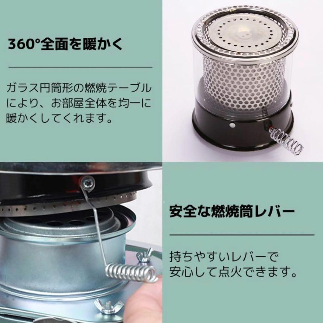 美品　アルパカ風　石油ストーブ　kerosene heater TS-77F