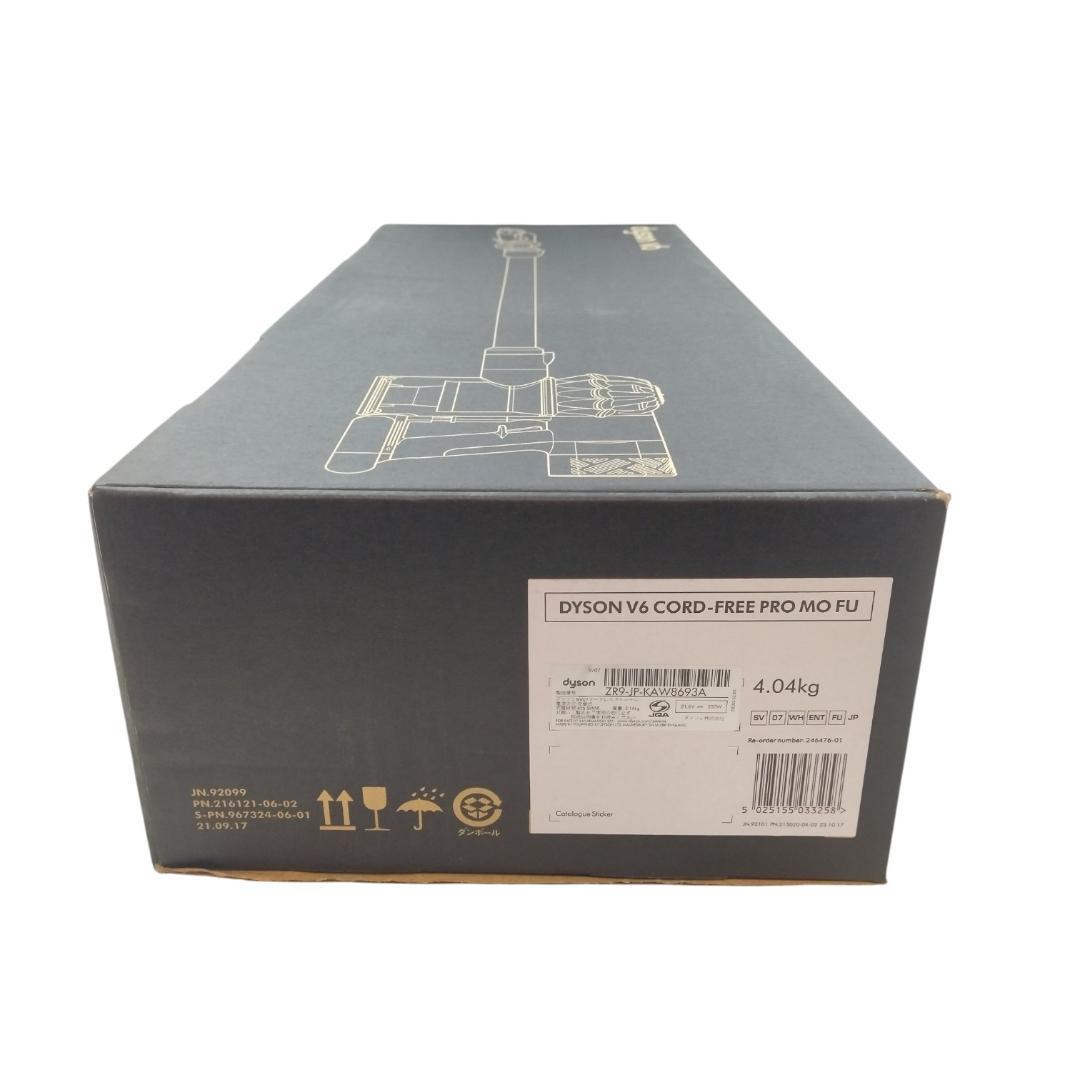 未使用☆ダイソン dyson V6 スティック掃除機 SV07【1-029】