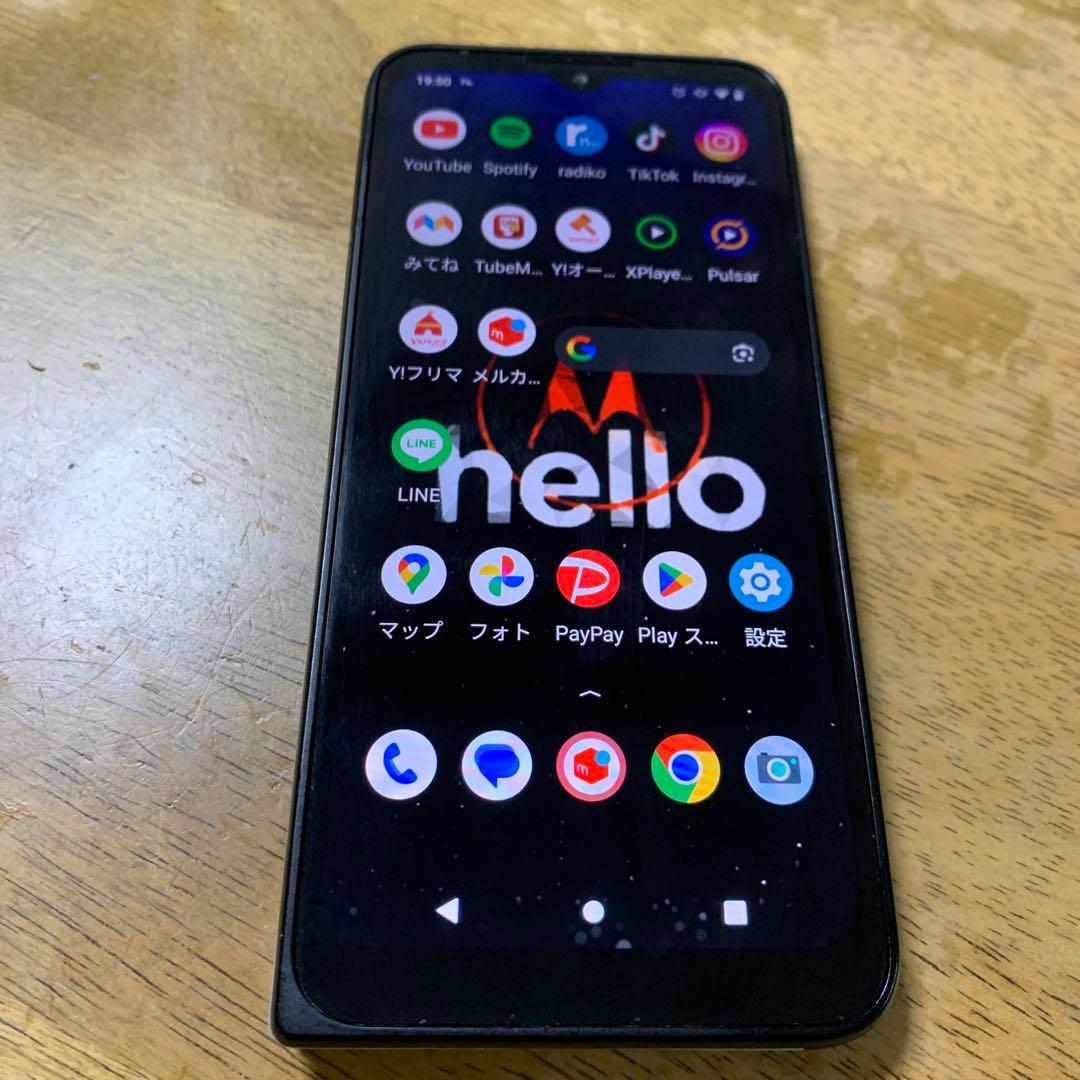 ★激レア！Motorola Defy SIMフリー