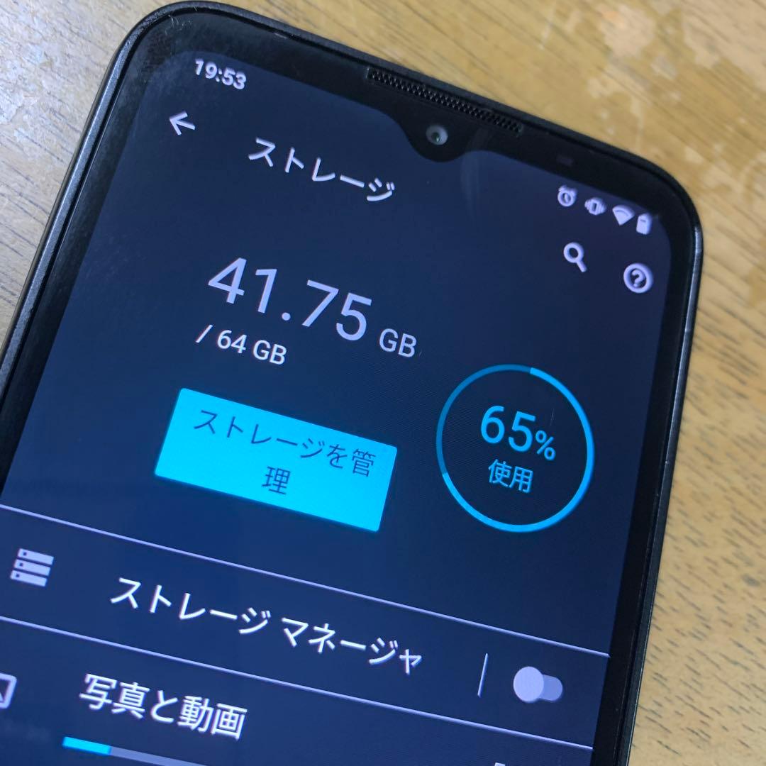 ★激レア！Motorola Defy SIMフリー