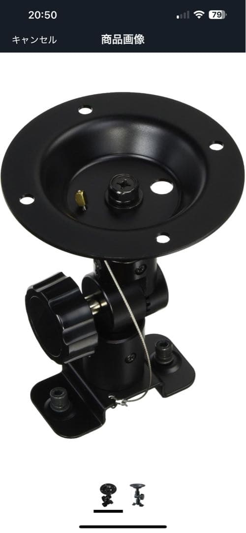 未使用含む ONKYO スピーカーブラケット TK-L70 計4セット