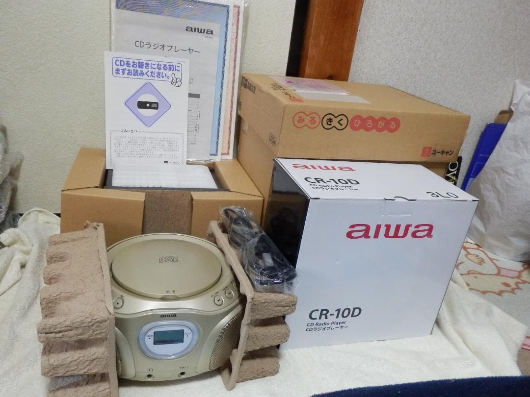 ⭕️１６９作品収録★CDデッキ付き❤️聞いて楽しむ★日本の名作★CD全巻セット