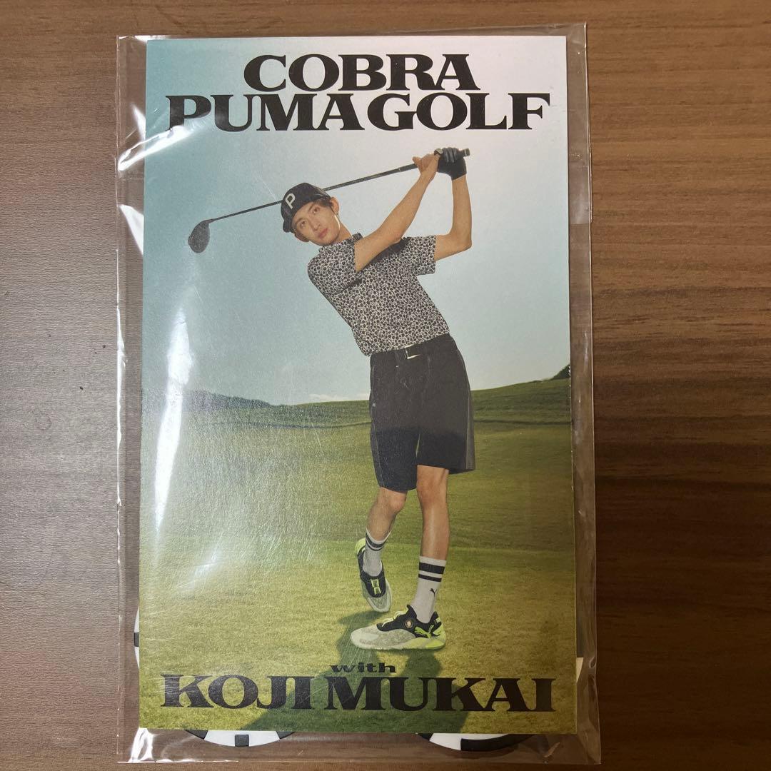 に*わ様 MAN 向井康二COBRA PUMA GOLF ゴルフマーカー
