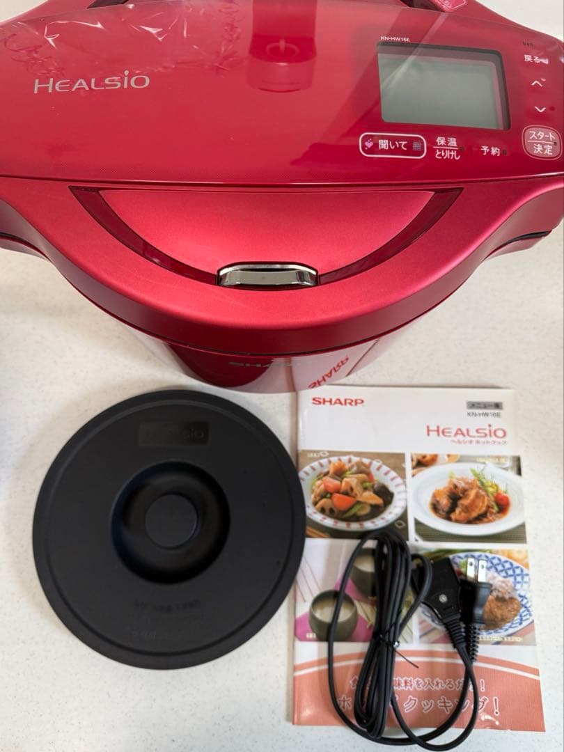 ヘルシオホットクック　KN-HW16E 美品