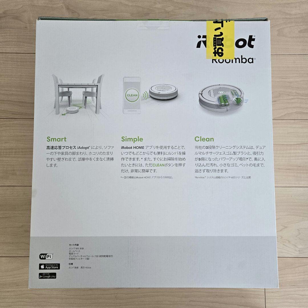 iRobot Roomba 890 ロボット掃除機