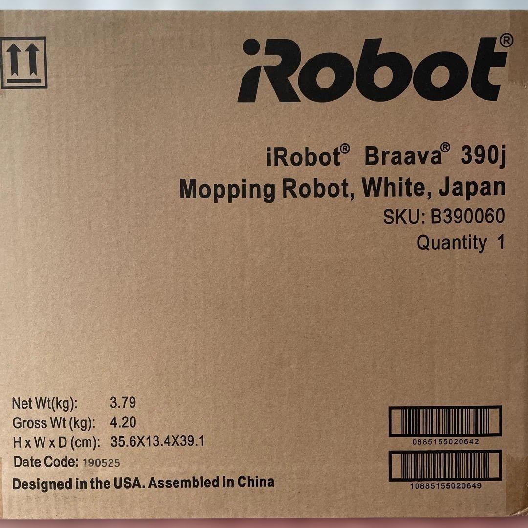 iRobot Braava 390j ロボット掃除機 本体
