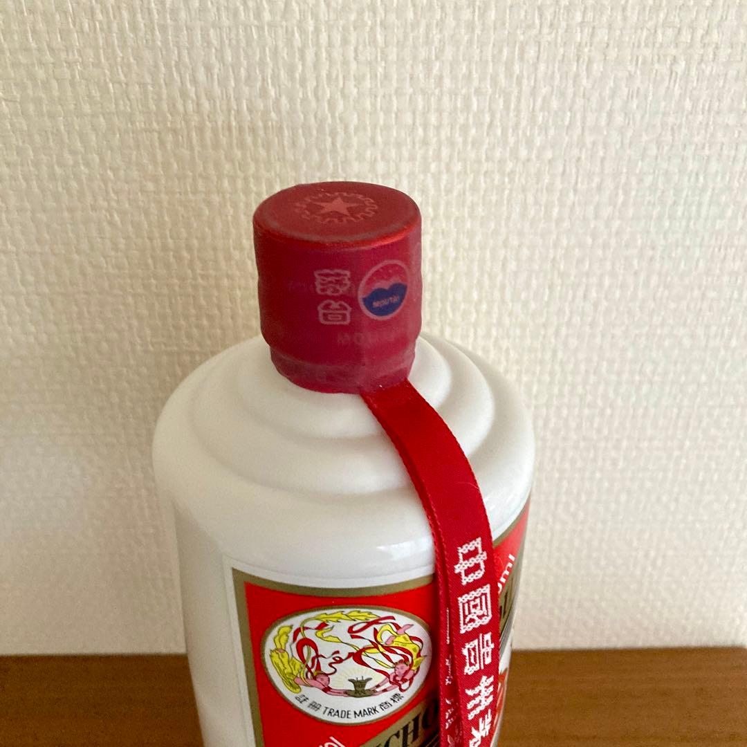 貴州茅台酒　500ml 2021年　ミニグラス2個付き