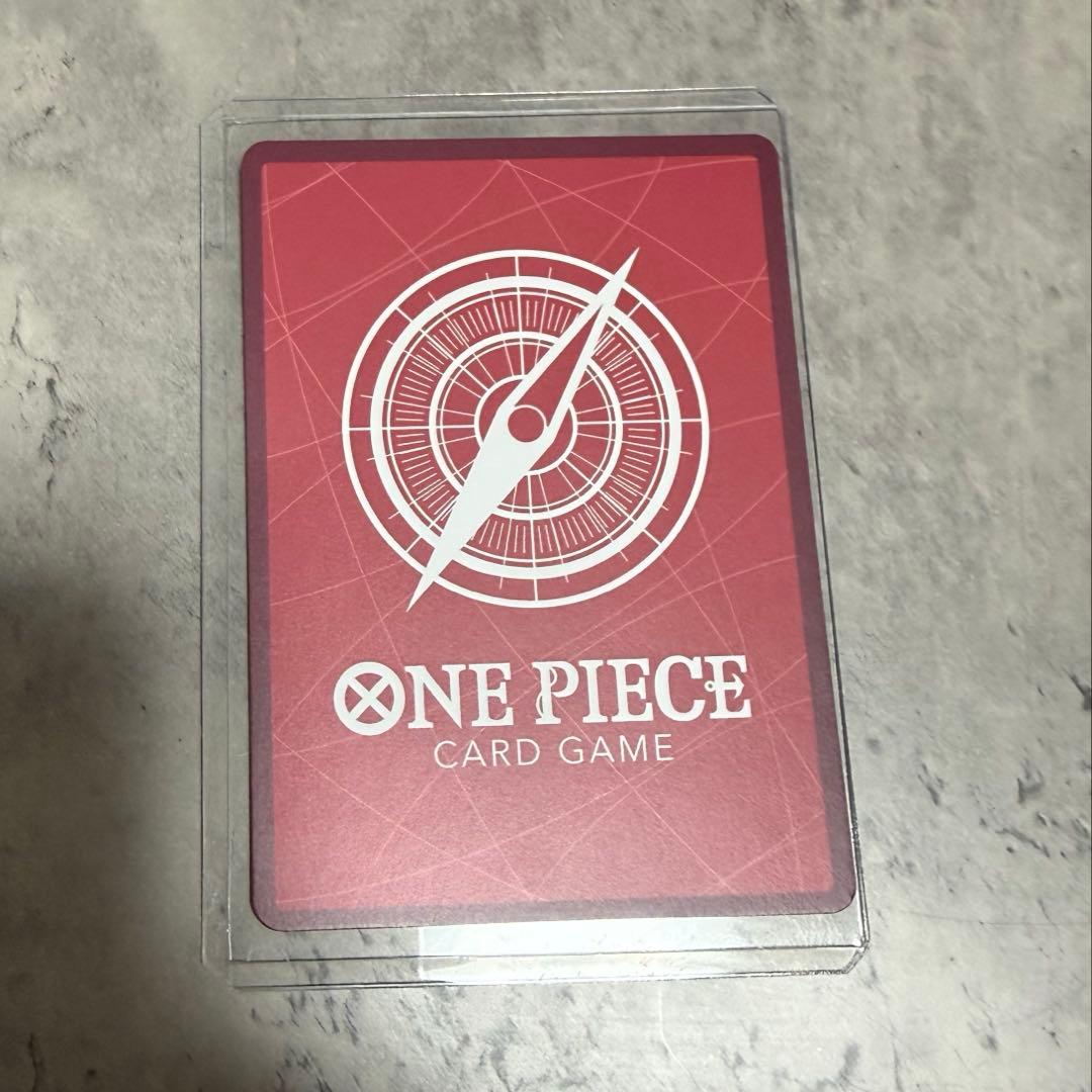 蒼海の七傑　ボア・ハンコック　リーダーパラレル OP14-041