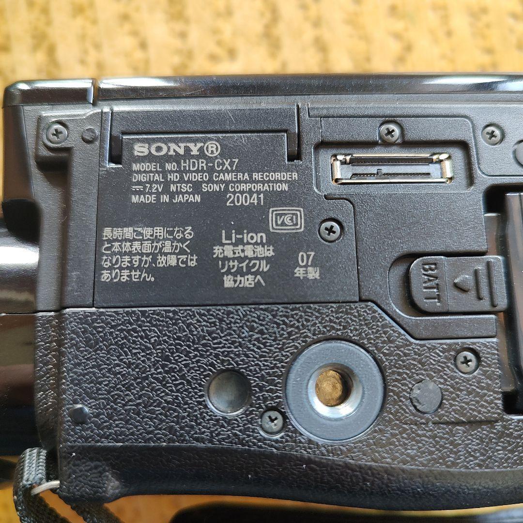 SONY ハンディカム　HDR-CX7