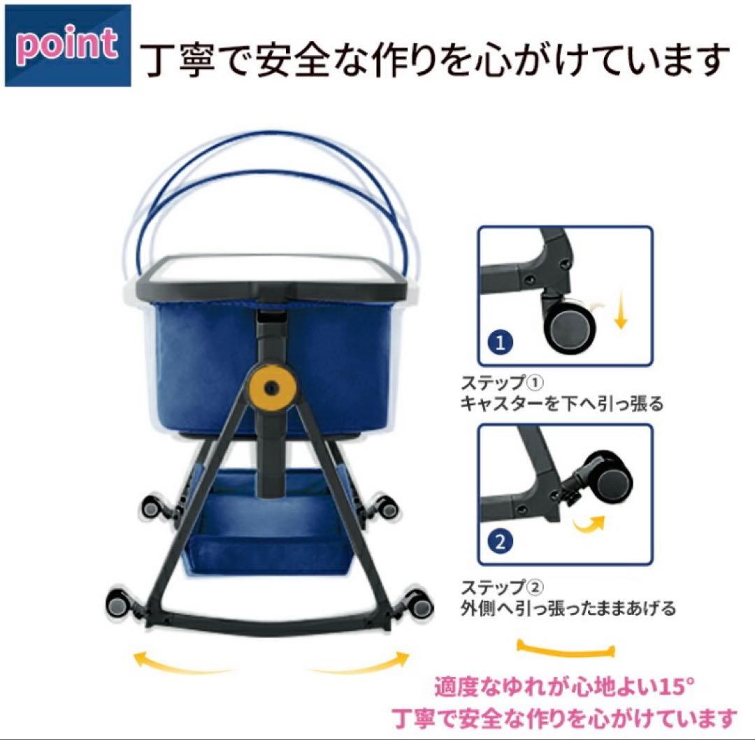 2025年購入未使用品　HZDMJ ベビーベッド　ベージュ