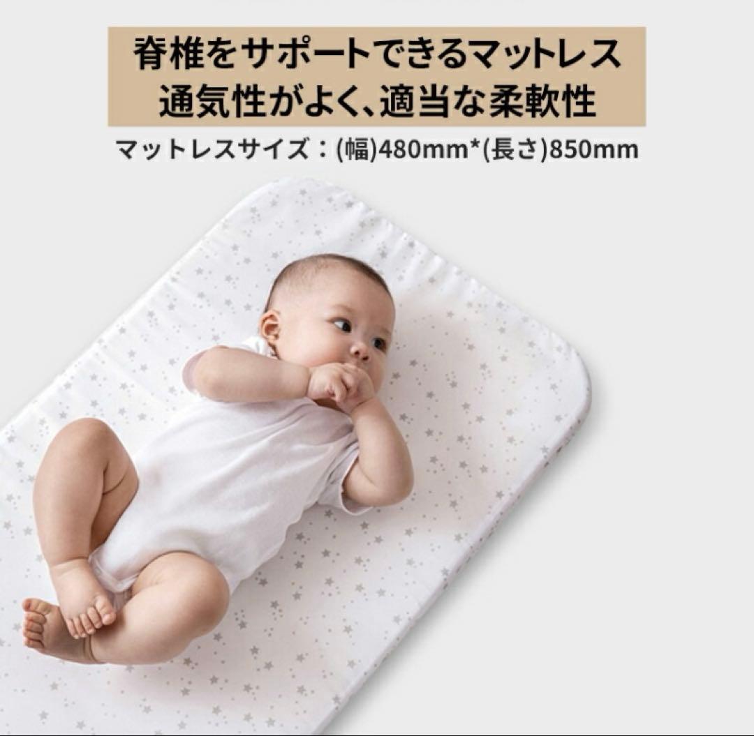 2025年購入未使用品　HZDMJ ベビーベッド　ベージュ