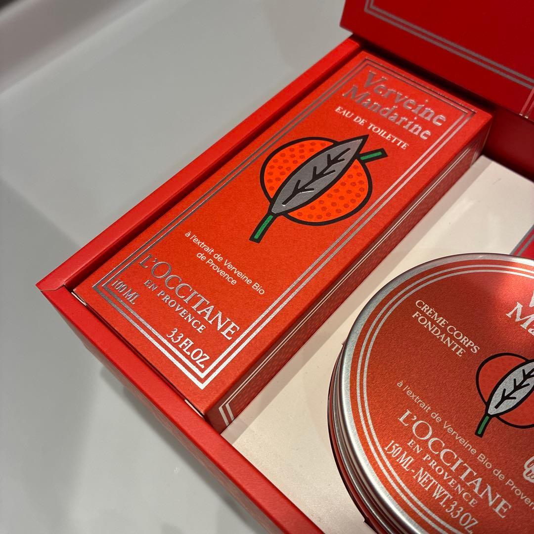 【希少】ロクシタン マンダリンヴァーベナ　コンプリート