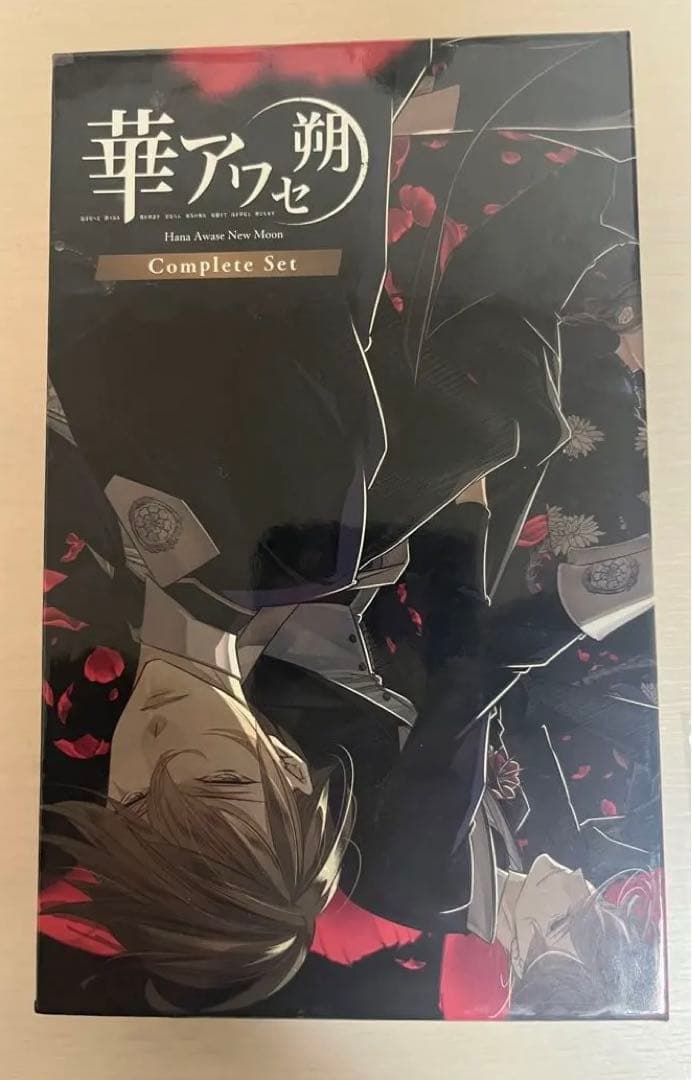 華アワセ Complete Set Switch