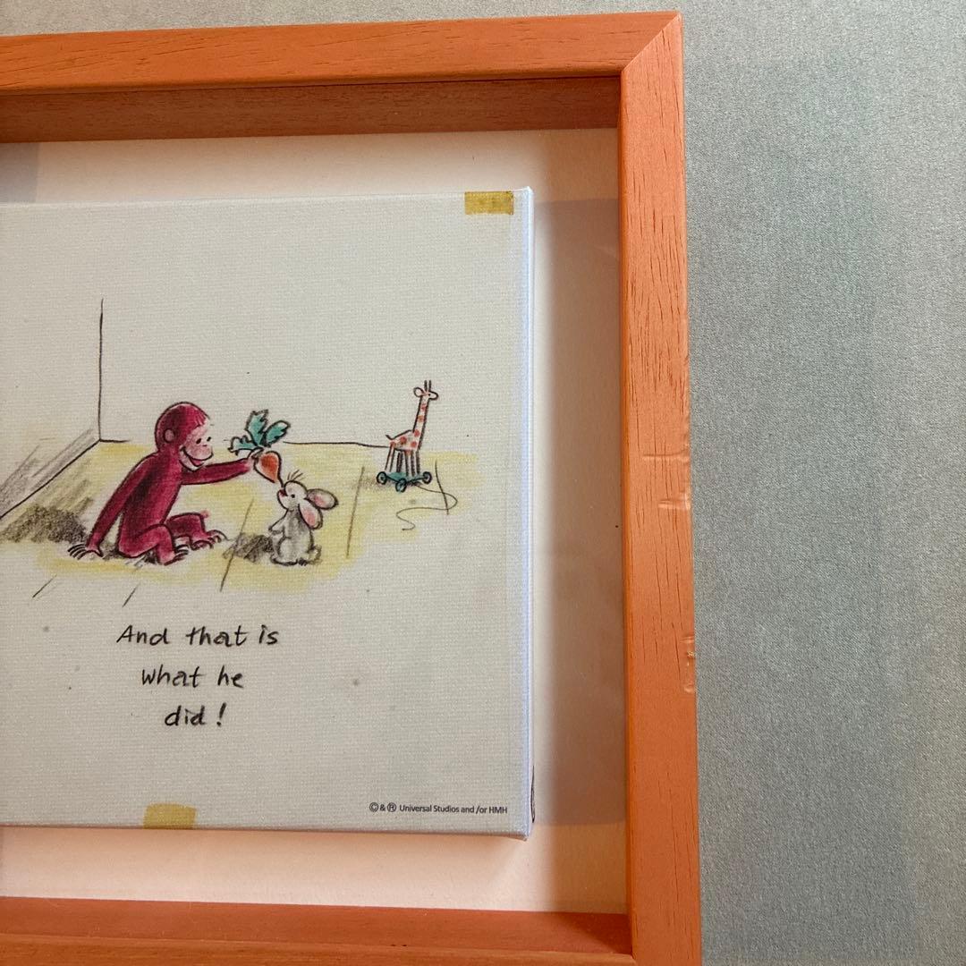 『専用品』おさるのジョージ松屋銀座限定額装品