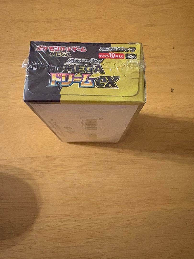 ポケモンカード　メガドリーム完全未開封BOXシュリンク付