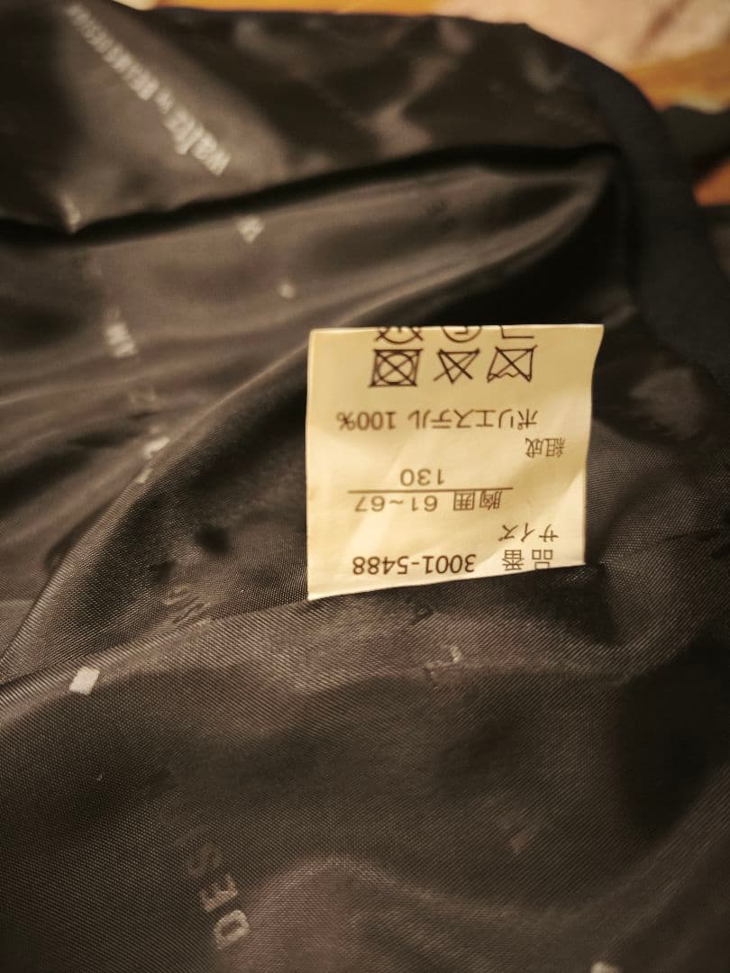 ビームスデザイン130フォーマルスーツ男の子男児蝶ネクタイ付き靴21cm入学式