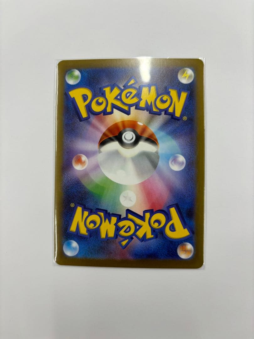 ポケモンカード メイのはげましSAR