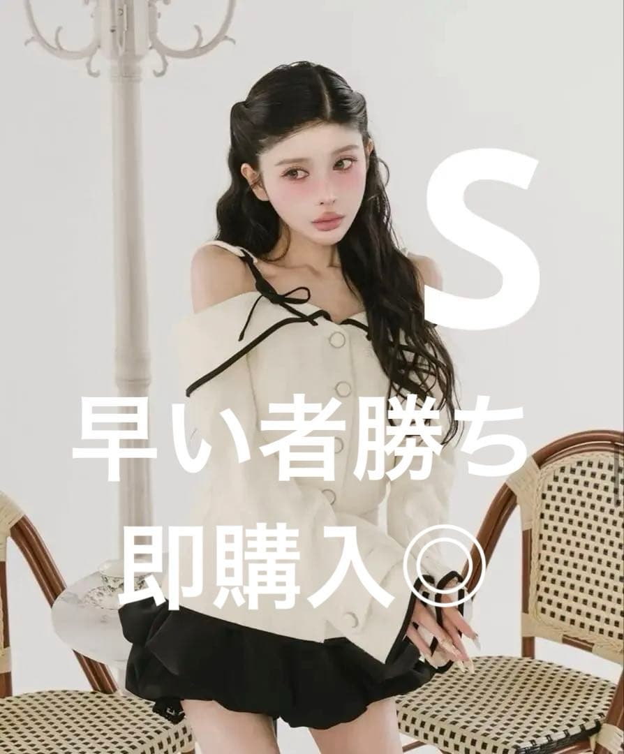 Darich ボンディングツイードオフショルチュニック