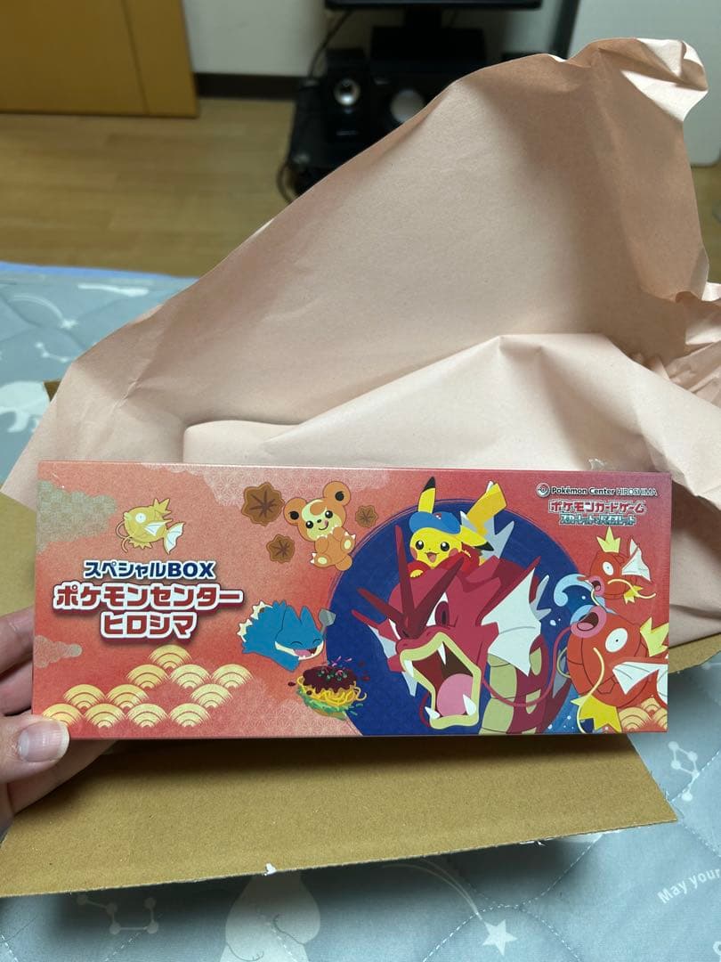 ポケモンキャラクターのイラストが施されたリニューアル版のスペシャルBOX。